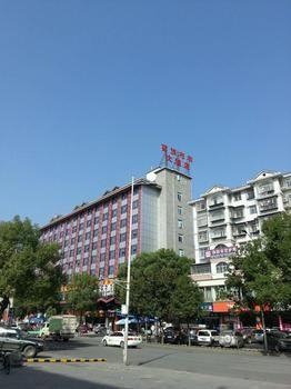 Miaozu Buyi Hotel Phượng Hoàng cổ trấn Ngoại thất bức ảnh
