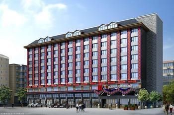 Miaozu Buyi Hotel Phượng Hoàng cổ trấn Ngoại thất bức ảnh
