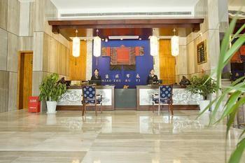 Miaozu Buyi Hotel Phượng Hoàng cổ trấn Ngoại thất bức ảnh